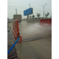 懷化工程車輛洗輪機車輛全自動洗車平臺