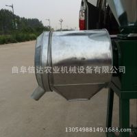 对辊式磨面机  供应预支新款小麦磨面机 荞麦专用磨面机