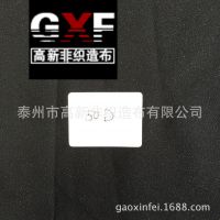 ӫ 30D 50D˿ ճϳ зĳĵ  װó