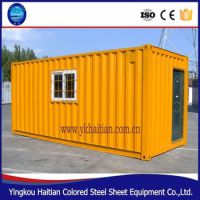 Ӫڲʰ巿 ۵ʽƶ䷿  巿A¿סContainer house