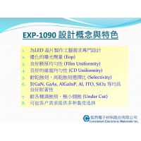 ֻӦпԺ   ̽ PR AZ AZ3100 Ժ