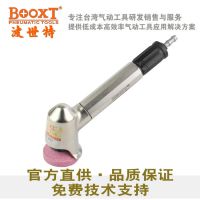 BOOXTMAG-123Nĥͷĥģߴĥĥɰ׹