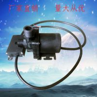 �ɶ�ŵ��NC50B12V24Vֱ����ˢ΢�ͳ�ˮ��̫���ܹ������Ұ�⽽��ѭ����ѹ��ˮ