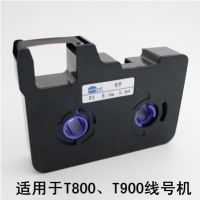 ߺŻɫTR80B ߺŻԭװ T800/T900ɫ