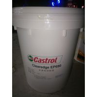 ʵҺ Castrol Clearedge EP690ˮҺ