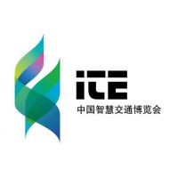 2018上海智能交通展览会