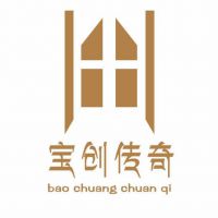宝创传奇（北京）铜制品科技有限公司