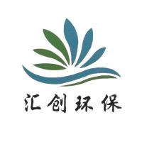 山东汇创环保设备有限公司