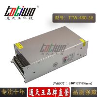 ͨ36V13.3A480WԴѹ йLEDصԴ