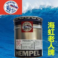 海虹 老人牌 超薄型防火涂料 43600