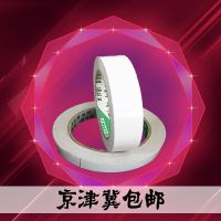 ṩ ˮ ˫潺 ɶ