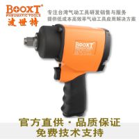 BOOXTBX-283E1/2ŤСڻͲ