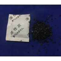 ���Ż���̿��ζ�� ����Ҭ�Ƿ�ĩ̿�� �����ð���13860178991