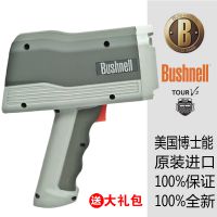ƷֻʿBUSHNELL 101911 101921ֳ״ 
