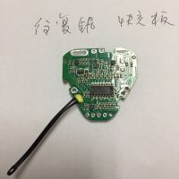 綯߱ ﮵PCBA巽