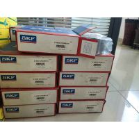 skf c6910v/c4 c4024v/c4