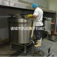 加厚不锈钢复底汤桶燃气节能汤锅 食品专用大汤桶