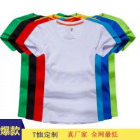 ��خ��ҵ�������,��ѧ������������,���ӡ��,������۸��,��ѳ����Ч��ͼ