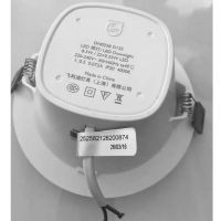 Philips/˸LEDͲ3.5W5W6.5W8WԲǶʽ컨