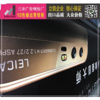 麣UVƽǮһƽ续д޹˾