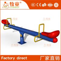 定制广场小区跷跷板 幼儿园双人跷跷板 动物跷跷板厂家【批发】