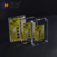 透明亚克力强磁相框***加厚亚克力桌牌透明有机玻璃制品台卡台签