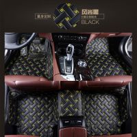奇瑞新瑞虎5X3瑞虎73X艾瑞泽75全覆盖旗风云2全包围汽车专用脚垫