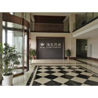 湖北同威汽车配件有限公司