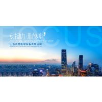 2-2500KW顢ͷȼӦ