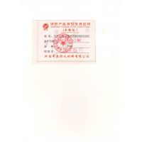 а£A60-1ڳ͸ֽṹͿϣֱ