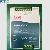 ̨MEAN WELL/γԴSDR-480-24 Դά ά