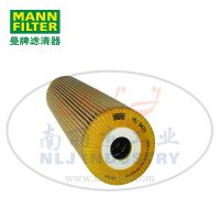 MANN-FILTER()HU947/1x