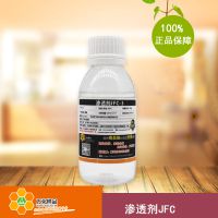 Ʒ ͸ ϩJFC3 120g/ƿ