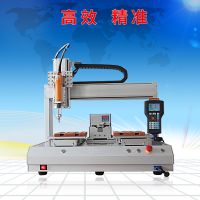 㶫ŷ˹ʽԶ˿Զ˿˼ӹȫԶš˿е豸