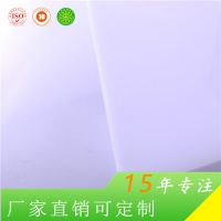 ϺͳҶ 3mm͸PC ɹ