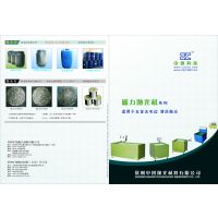 常州中創(chuàng)鋁合金五金配件去毛刺拋光磁力拋光機(jī)