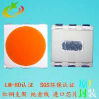 led5050׹ 0.5W ̹ 5050