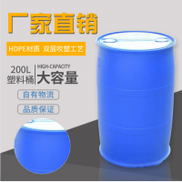 ̩Ȼ  200 |ʳƷƤ9 20ҵ*** HDPE