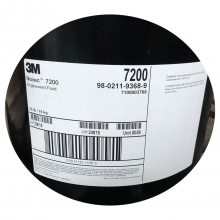 3M Novec 7200Һ 3M HFE-7200ϡҺ Novec7200ϴҺ ȴҺ