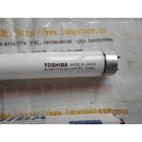 ۹ӦTOSHIBA֥ õ FL10BL