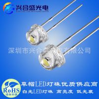 5MMñ6-7LM׷׳LED