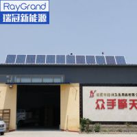 10KW并网分布式光伏电站 家庭户外太阳能发电系统 分布式屋顶光伏电站