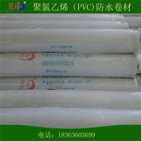 1.5mmPpvcˮ_pvc_ˮ