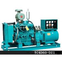 正宗玉柴发电机组50KW成套厂家直销