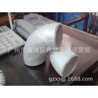 ݺ鹩Ӧ90ϽͷThe aluminum alloy elbow6061