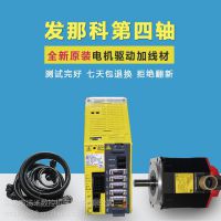 a06b-6130-h002 Fanuc/ǿ ձԭװƷ һ