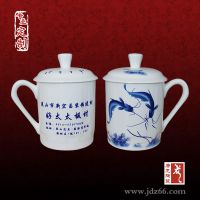 千火陶瓷办公茶杯定做