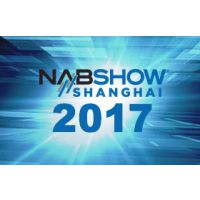 2017NAB Show Shanghai上海国际跨媒体技术装备创新博览会