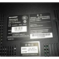 գSHARPLCD-80X8600A 80Ӣ4K尲׿Һƽ