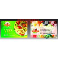 ΪʲôˮҪVIP ˮԱ PVCˮ
